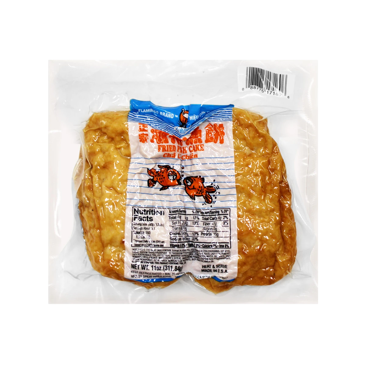 Fish Cake
