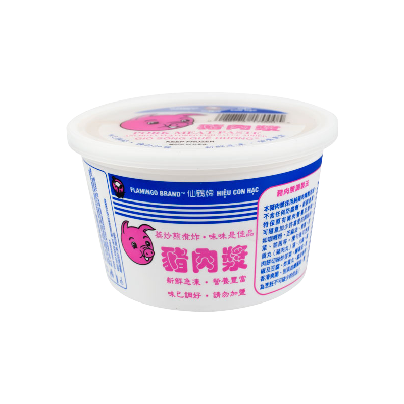 Meat Paste