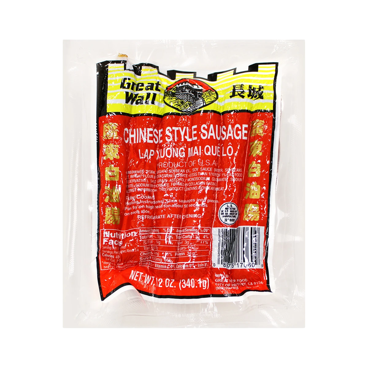 Sausage