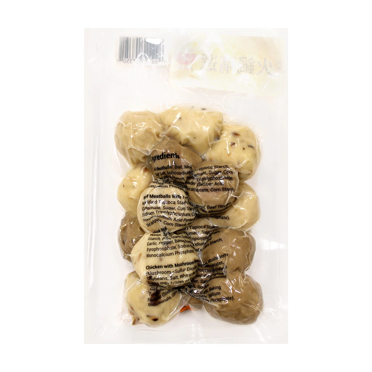 Great Wall Assorted Meatballs 11 oz — view 3
