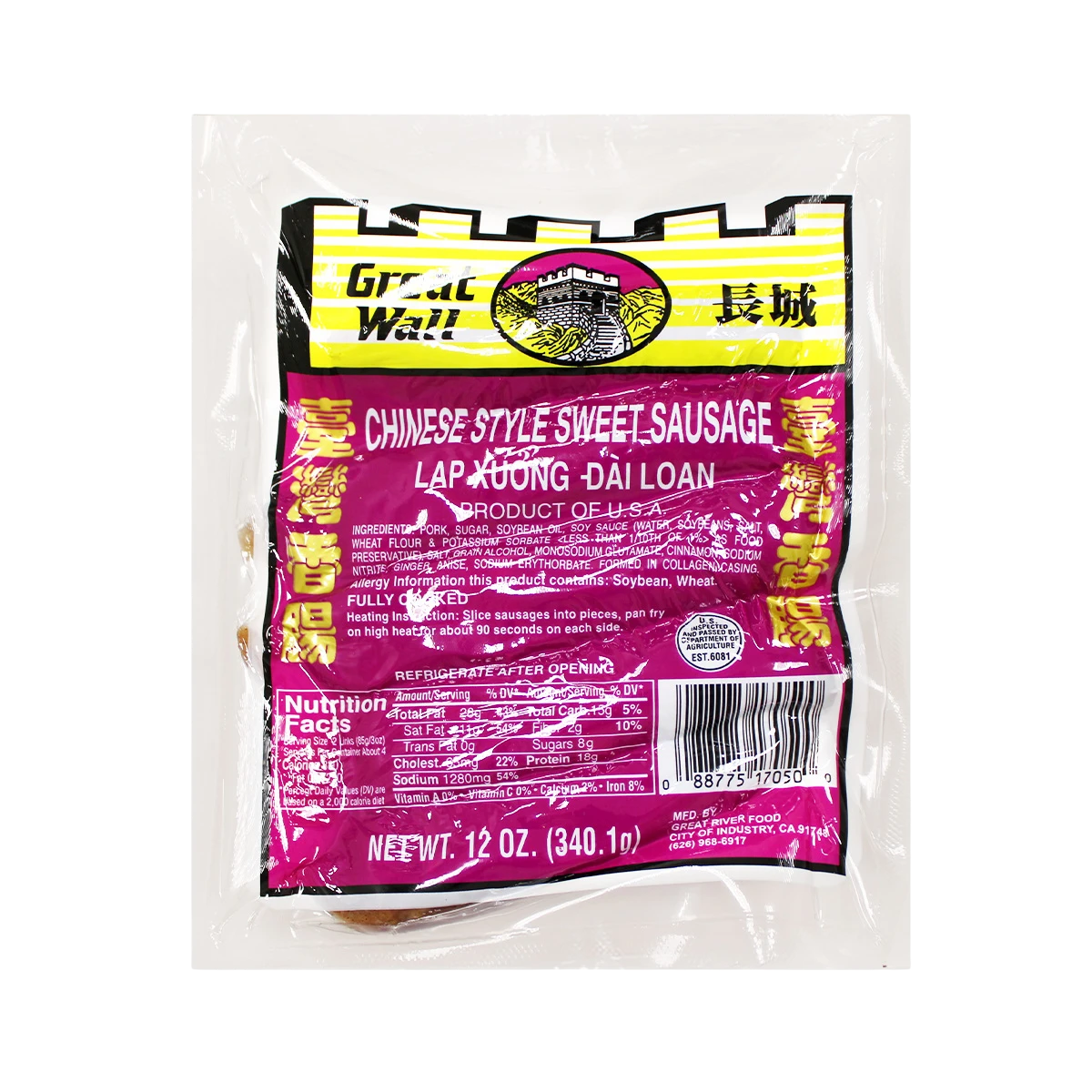 Great Wall Chinese Style Sweet Sausage