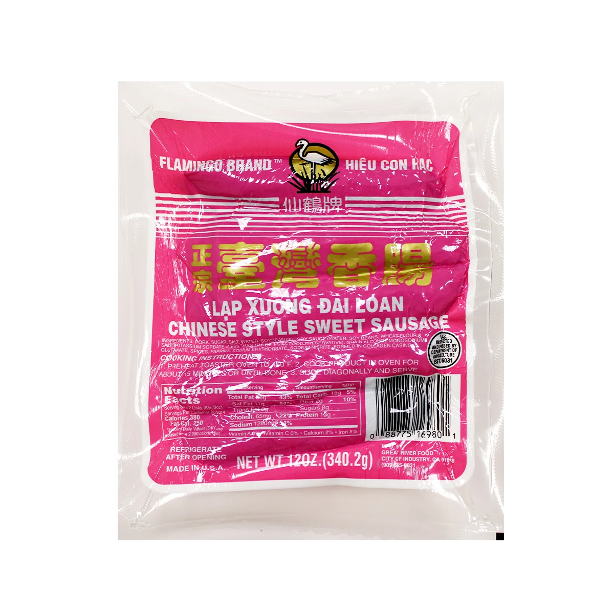 Flamingo Chinese Sweet Sausage