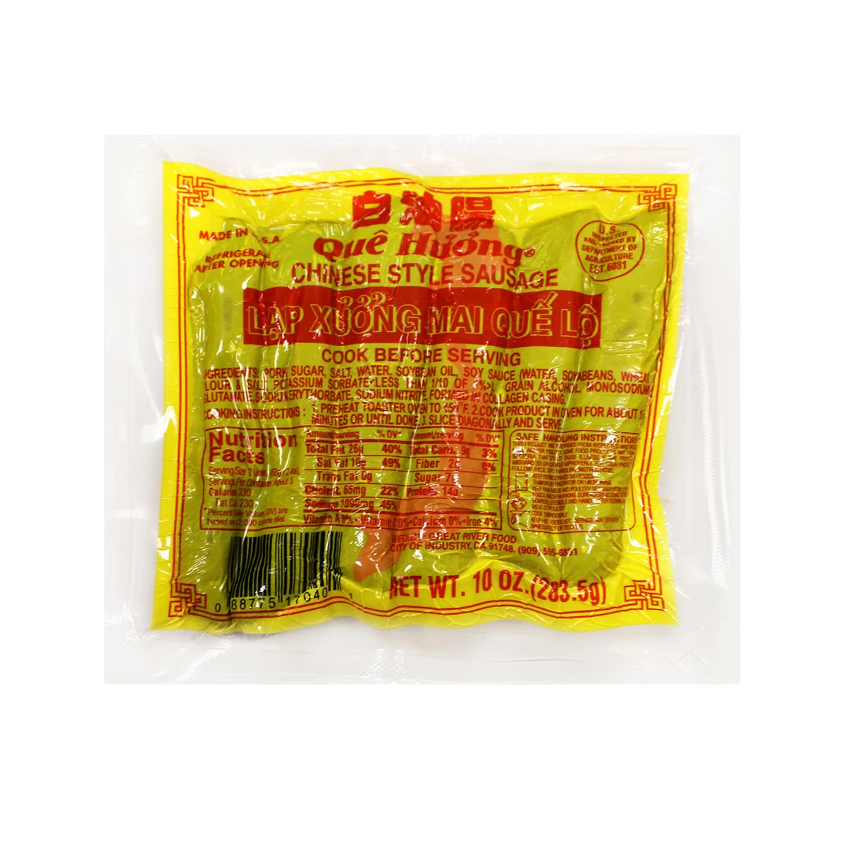 Quê Hương Chinese Style Sausage