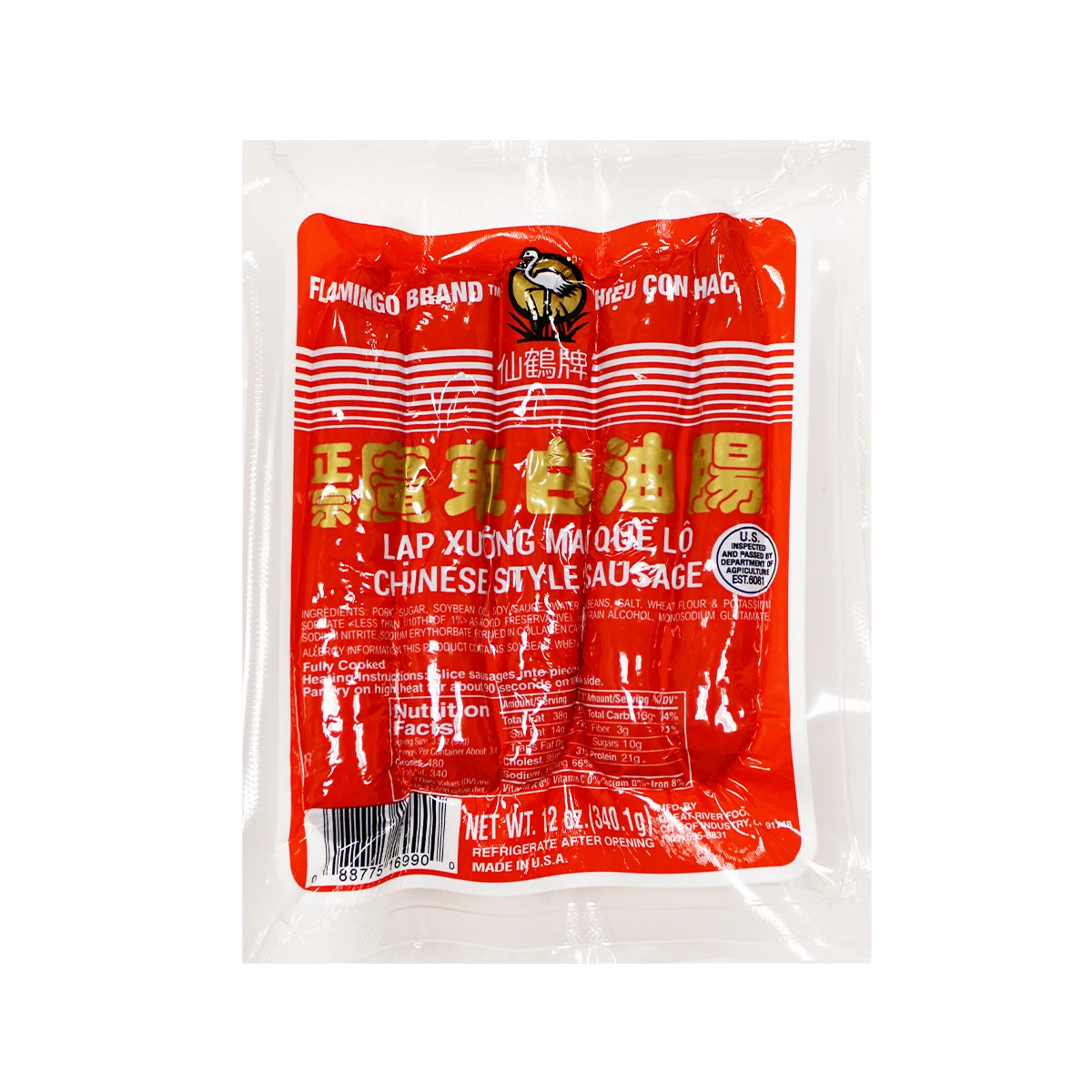 Flamingo Chinese Sausage