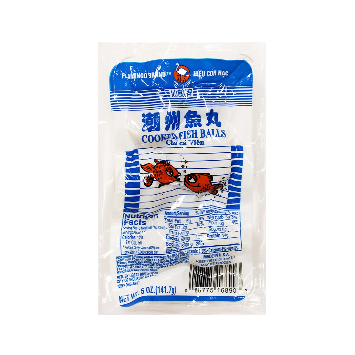 Flamingo Fish Balls