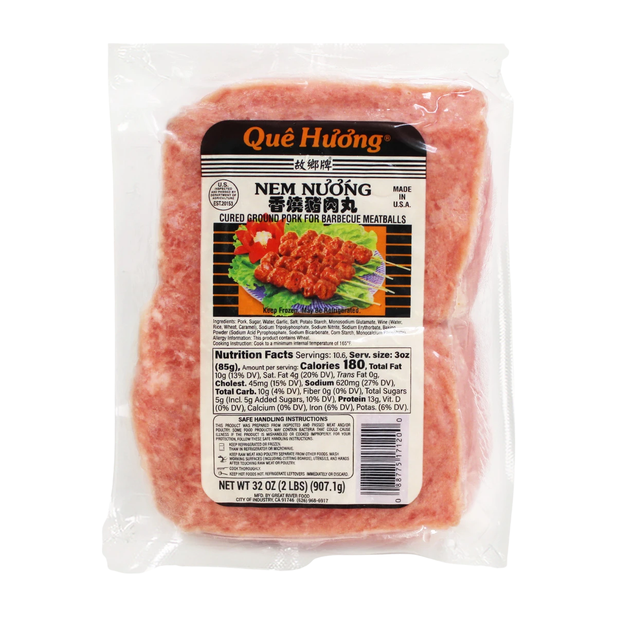 Quê Hương Cured Pork for BBQ