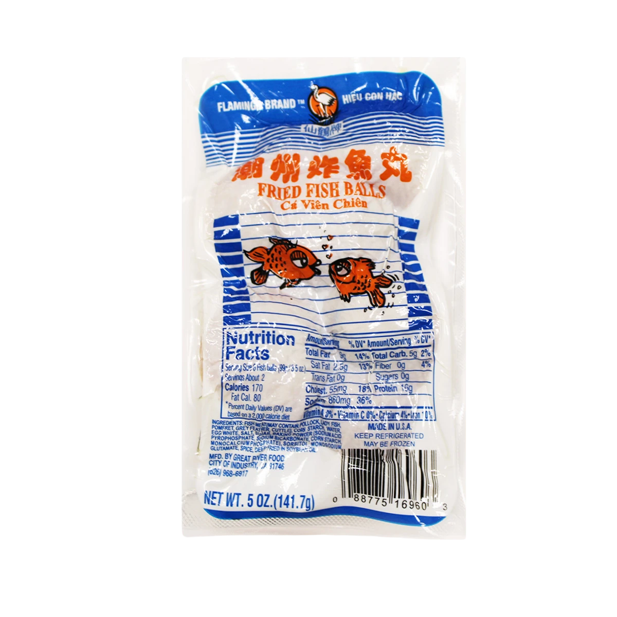 Flamingo Fried Fish Balls