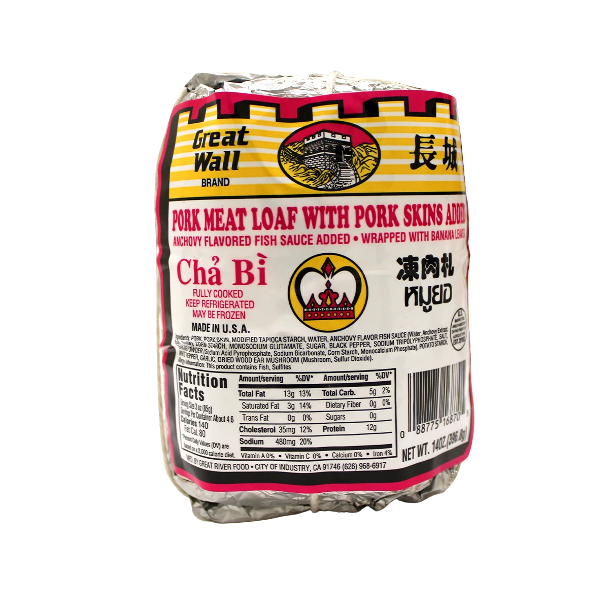 Great Wall Pork Skin Loaf