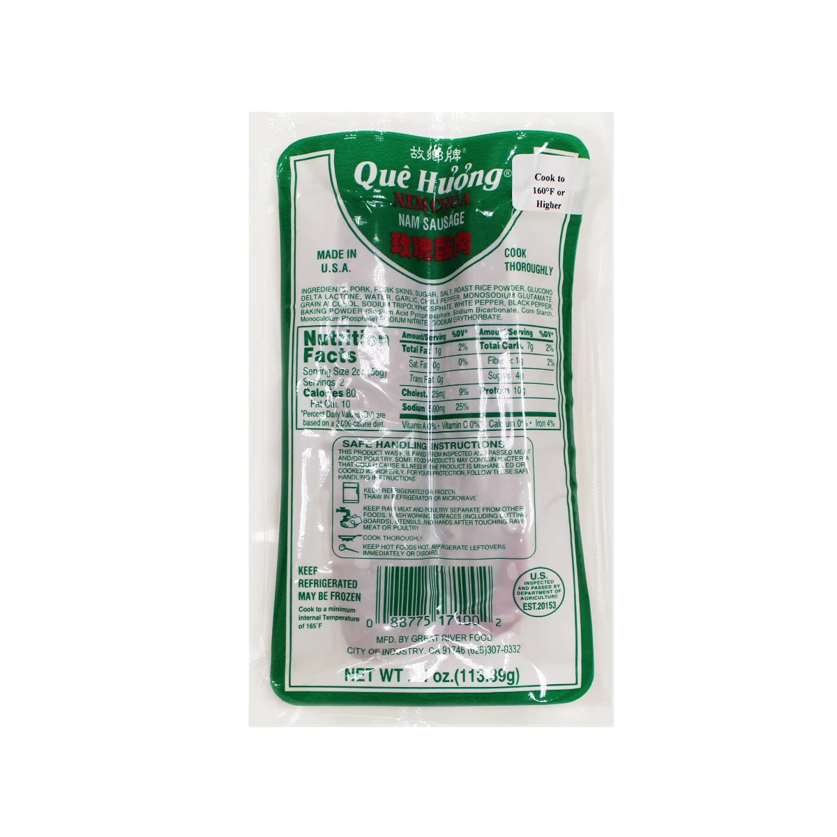 Quê Hương Nam Sausage