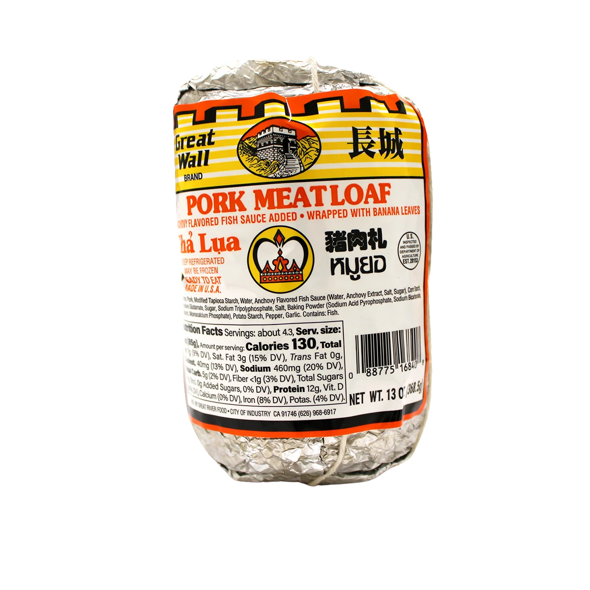 Great Wall Pork Meat Loaf