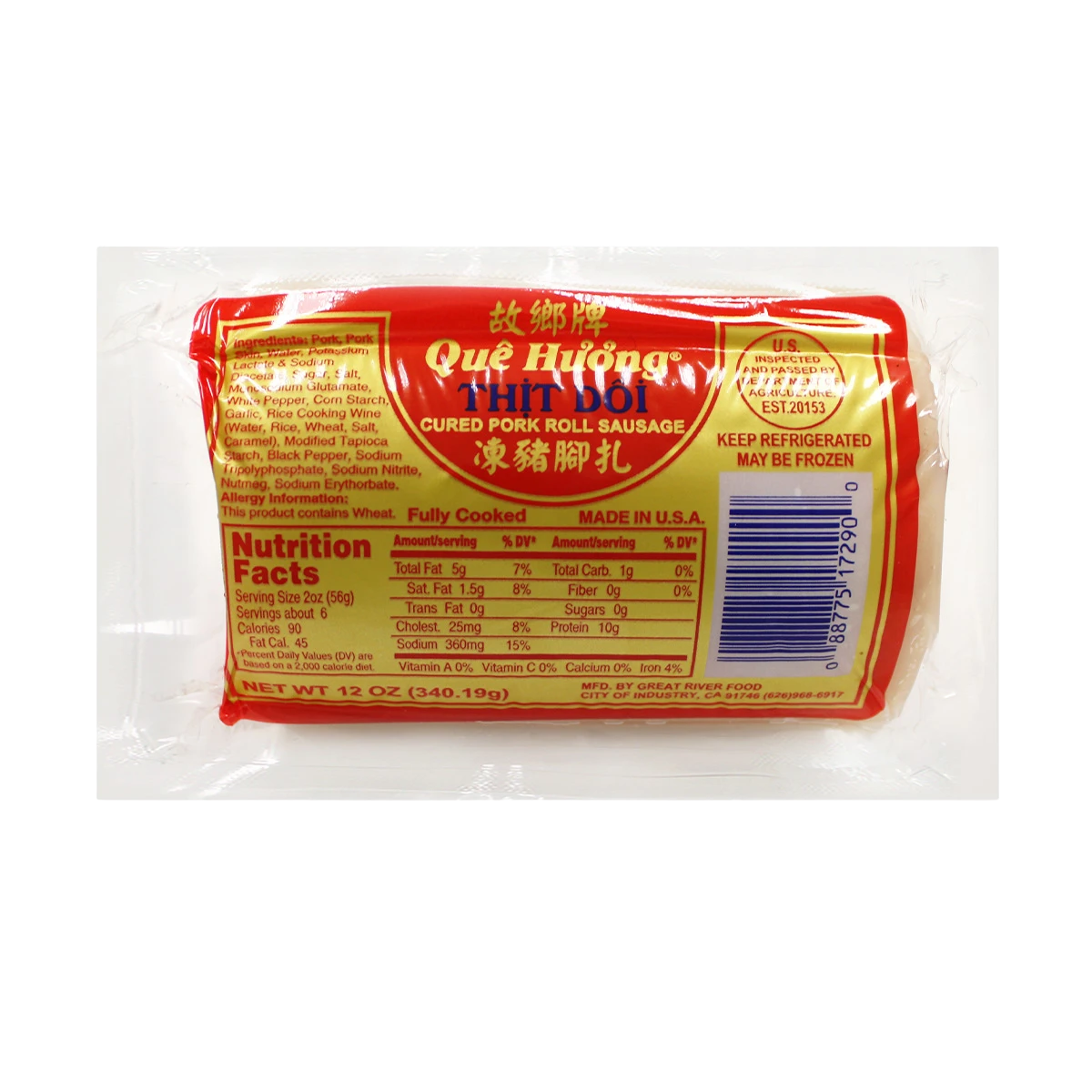 Quê Hương Pork Roll Sausage