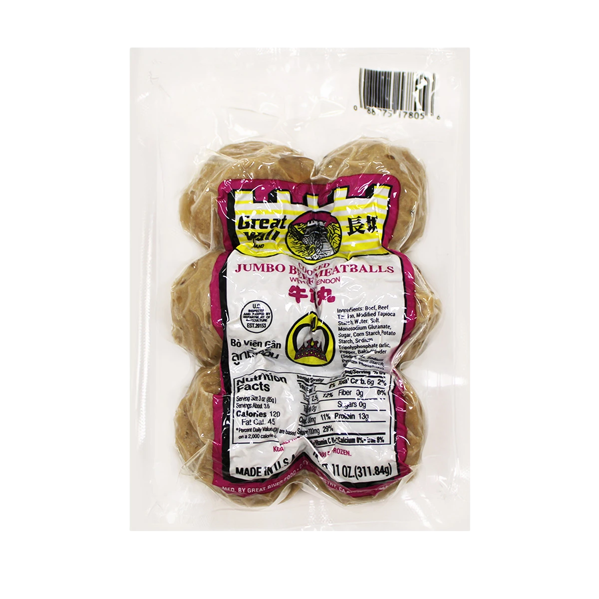 Great Wall Jumbo Beef Tendon Meatballs