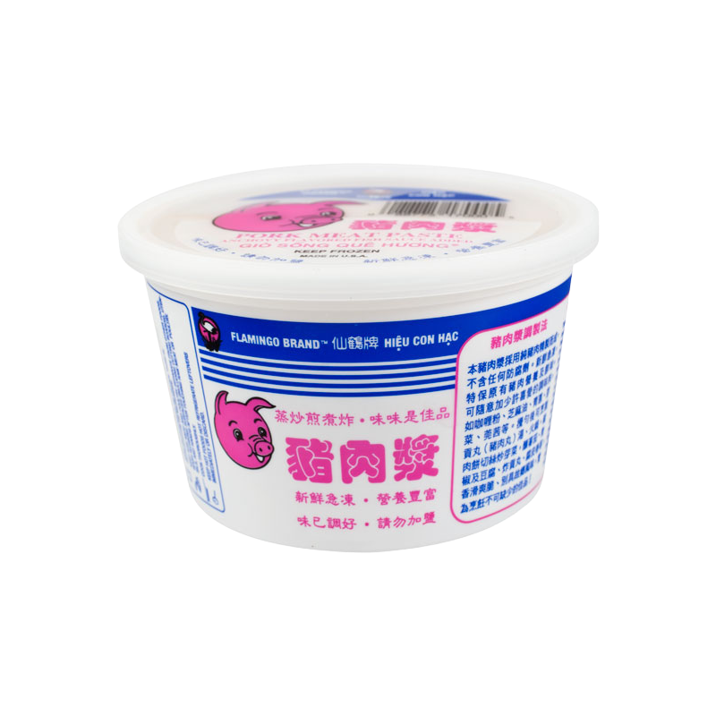 Flamingo Pork Meat Paste