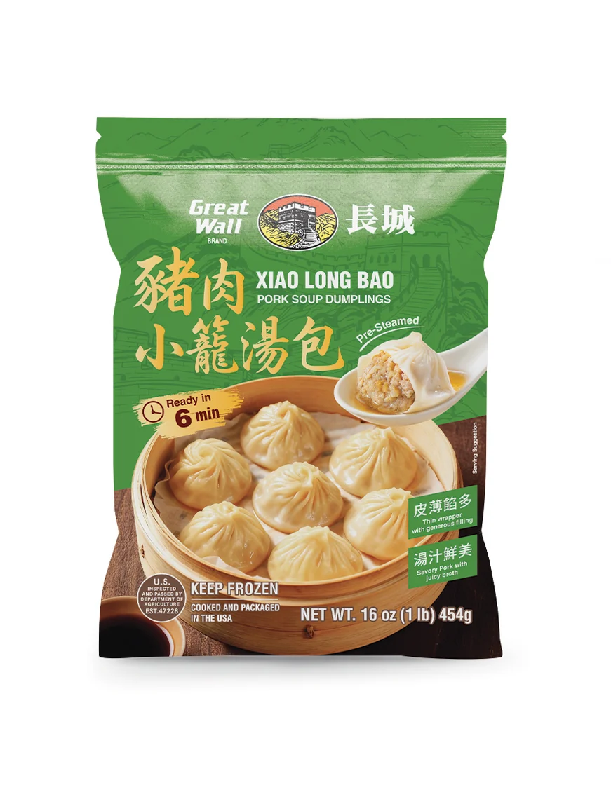 Great Wall Pork Xiao Long Bao