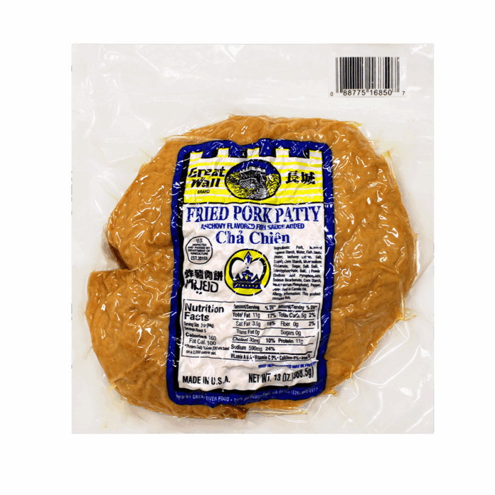 Great Wall Fried Pork Patty