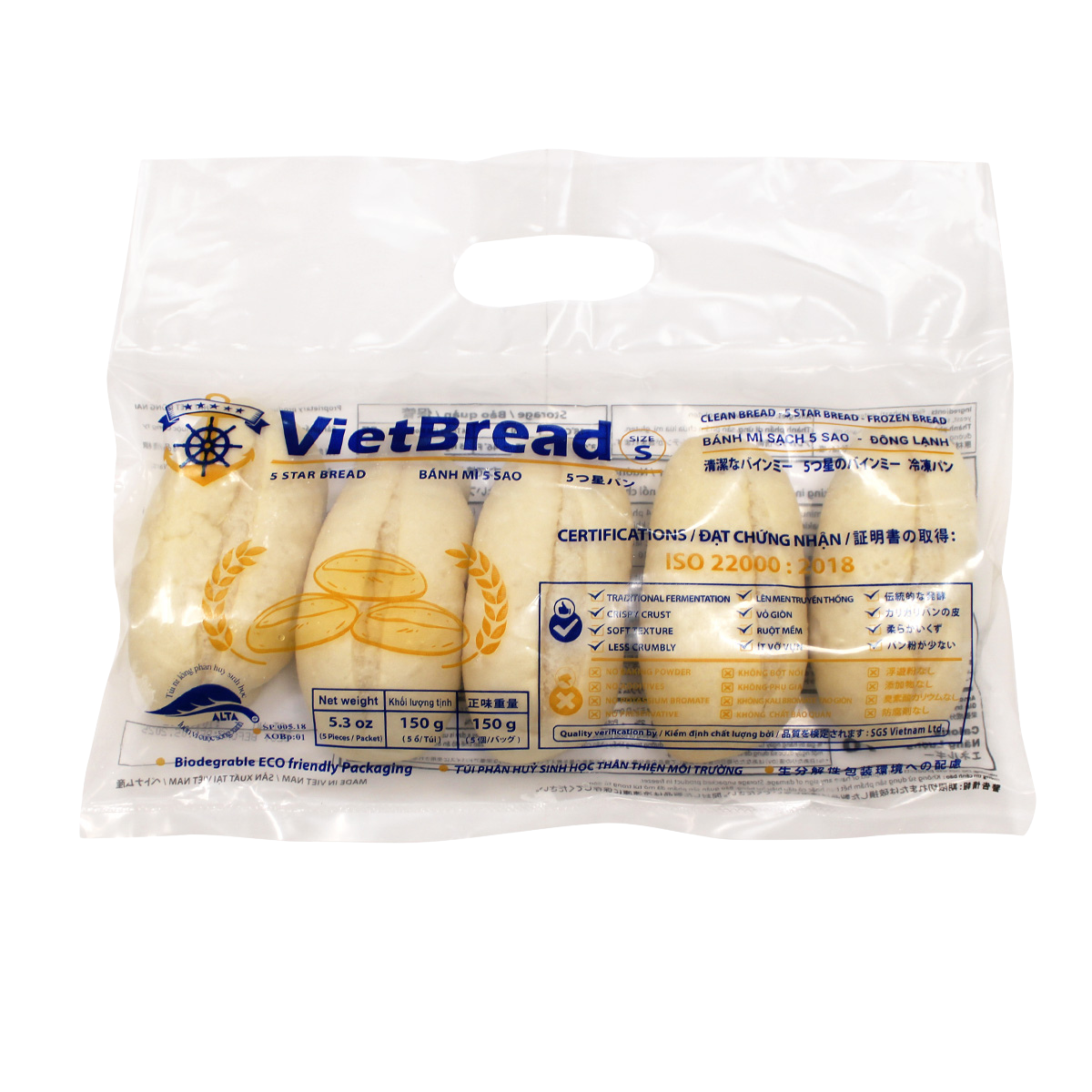 Quê Hương Vietnamese Bread - Image 5