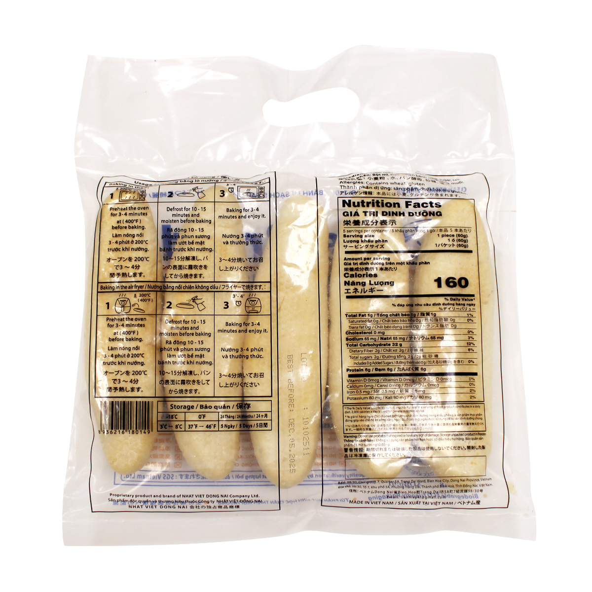 Quê Hương Vietnamese Bread - Image 2